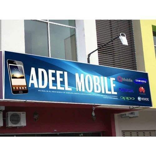 Front lit Board Inclusive (Coated Sheet)